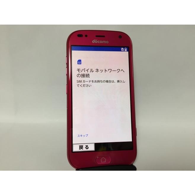 らくらくシリーズ ※訳あり※【Simロック解除済み】らくらく らくらくシリーズ ※訳あり※【Simロック解除済み】らくらく
