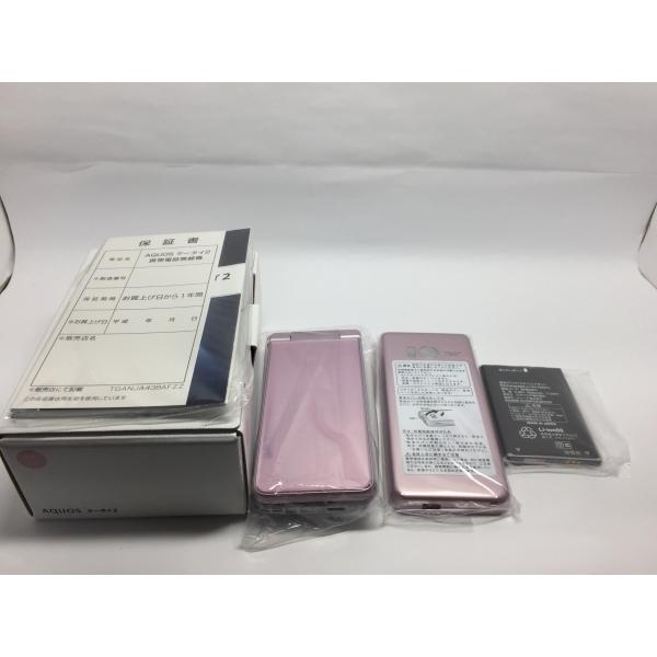 AQUOS ケータイ 【Simロック解除済み】新品 Softbank( Y!mobile AQUOS ケータイ 【Simロック解除済み】新品 Softbank( Y!mobile