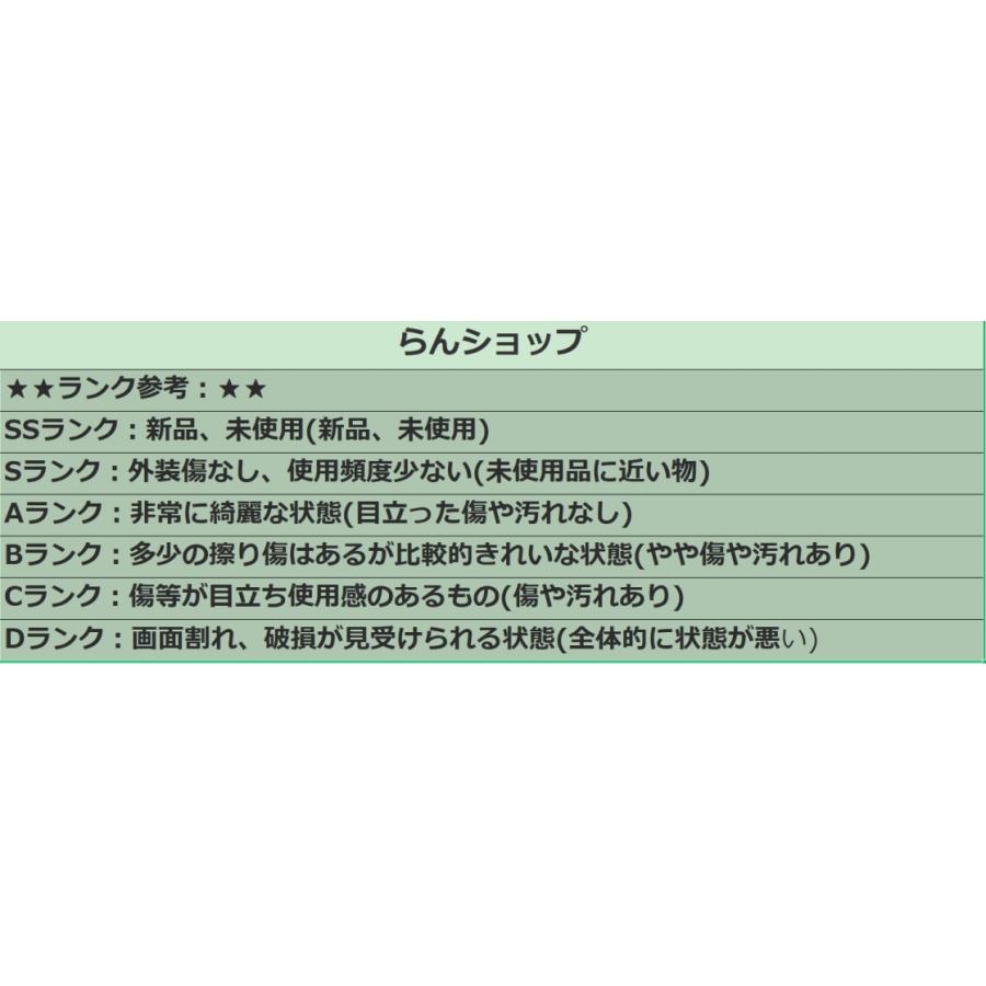 AQUOS 【Simロック解除済み】AQUOS ケータイ SH-02L☆Cランク AQUOS 【Simロック解除済み】AQUOS ケータイ SH-02L☆Cランク