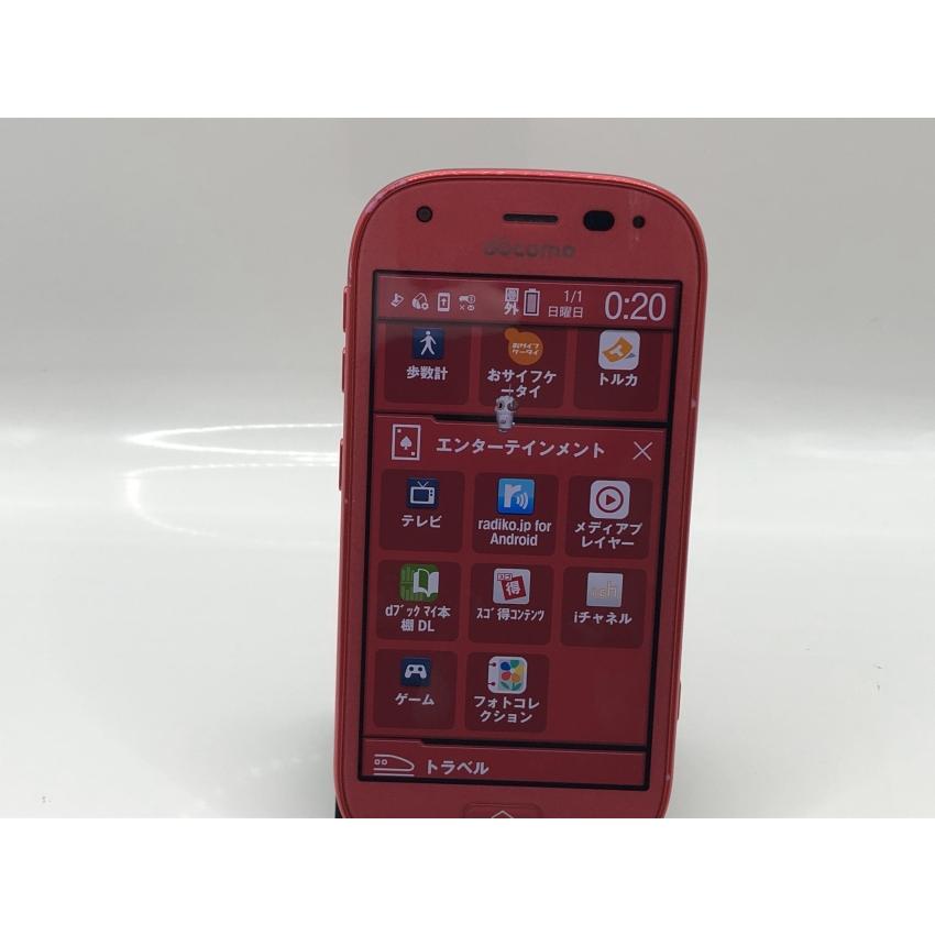 arrows 【目覚まし時計専用】☆Bランク☆ Docomo らくらく