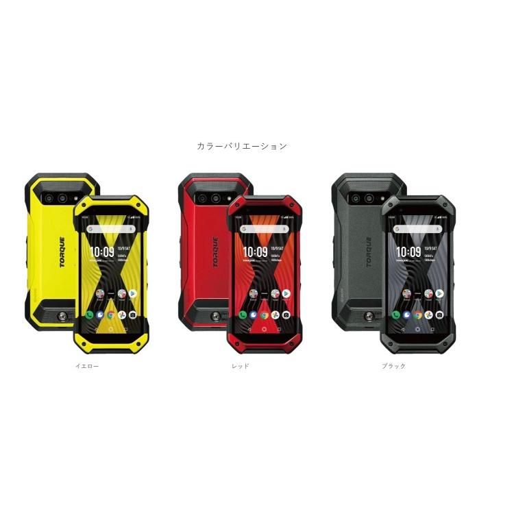 KYG01 TORQUE 5G au SIMフリー レッド TORQUE 【Simフリー】☆本体未使用☆ 5G KYG01 128GB レッド【充電器