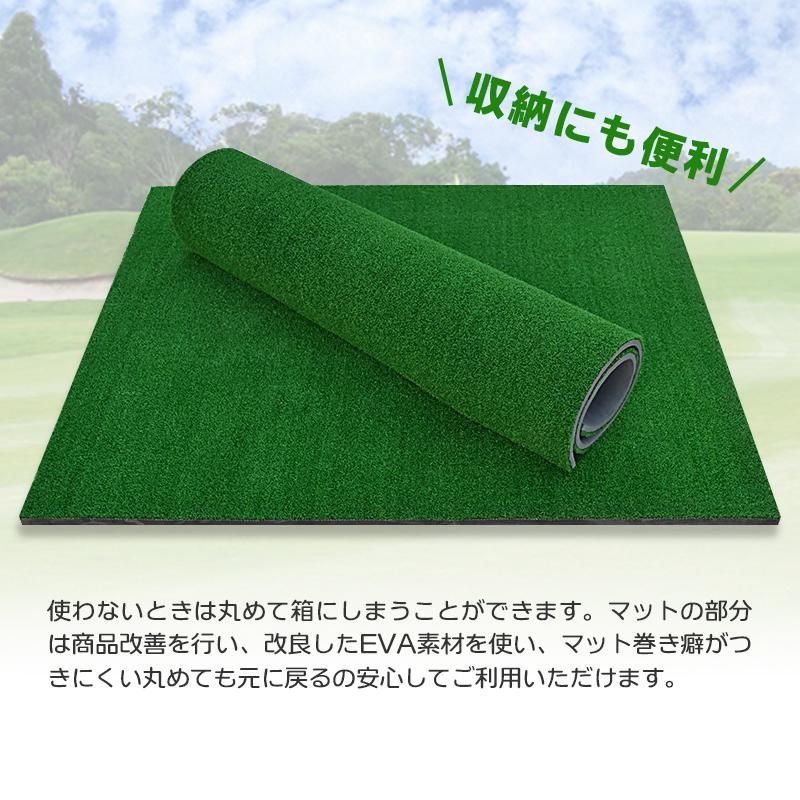 ゴルフマット 大型 100×150cm ティー付き EVA製 ゴルフ 練習 マット