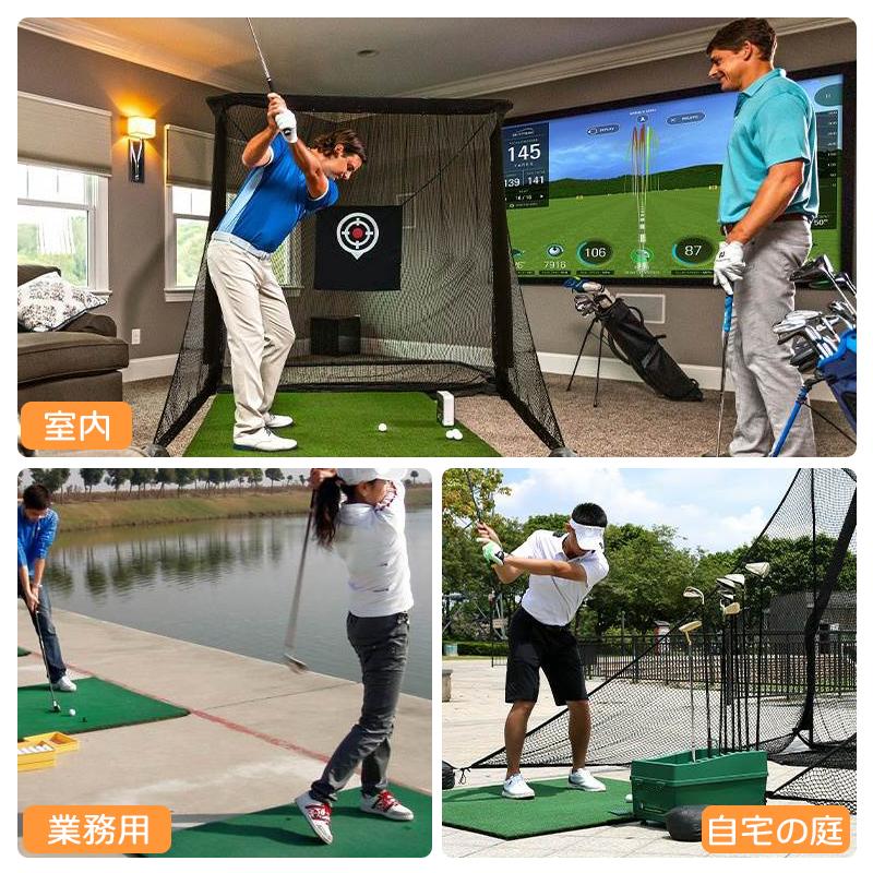 即納】ゴルフマット 40×70cm ティー付き EVA製 ゴルフ 練習 マット