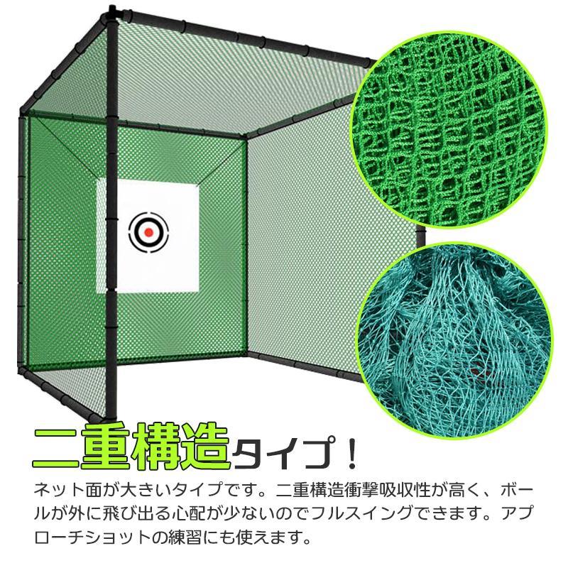 カ*ズ様 ゴルフ練習用ネット＆マット2枚セット（厚手・薄手） lantec_golf-practice-set