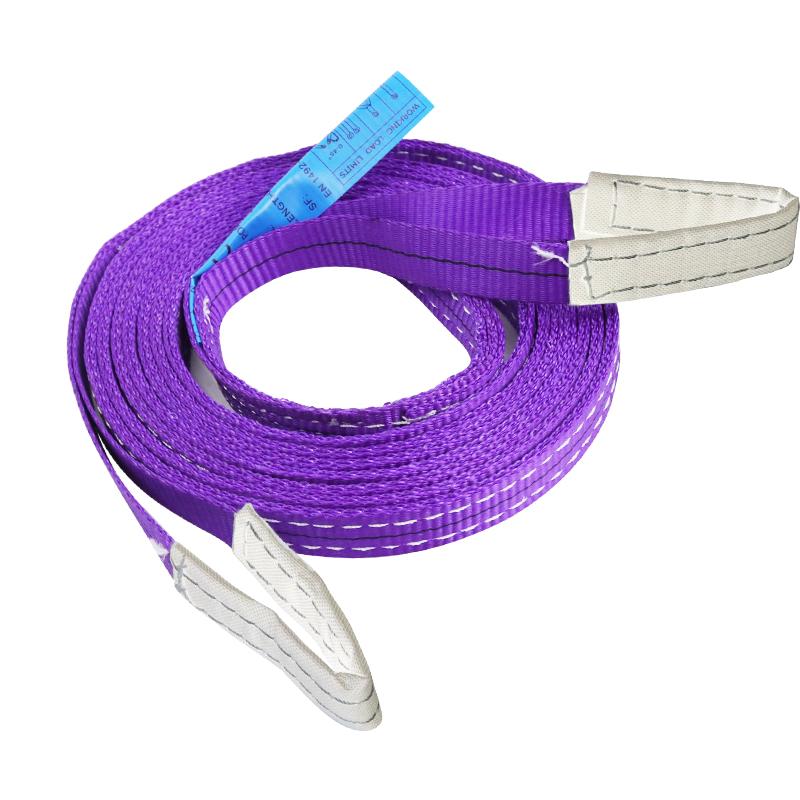 スリングベルト 1t 4本セット 1m ナイロンスリング 耐荷重1000kg 32mm