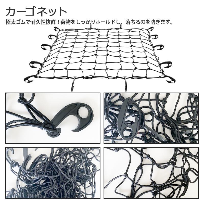 取付工具付き】アルミ合金製 ルーフラック カーゴラック 耐荷重100kg 高品質 荷物キャリア ルーフバスケット ブラック 汎用 荷物固定 :lantec-cdx001set:LANTEC - 通販 - 取付工具付き】アルミ合金製 ルーフラック カーゴラック 耐荷重100kg 高品質 荷物キャリア ルーフバスケット ブラック 汎用 荷物固定 :lantec-cdx001set:LANTEC - 通販 -