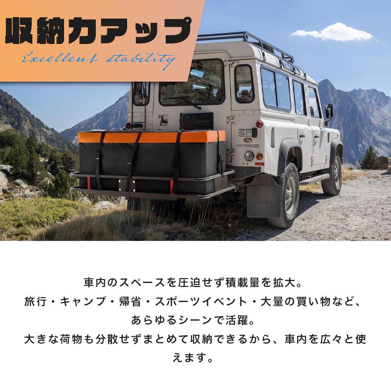 ヒッチカーゴ用防水バッグ 大容量 147×57×60cm 固定用ベルト付き ヒッチカーゴ用防水バッグ 大容量 147×57×60cm 固定用ベルト付き