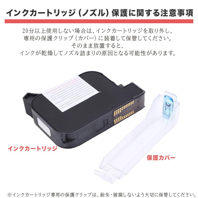 ハンドヘルドインクジェットプリンター ポータブルインクジェット 高
