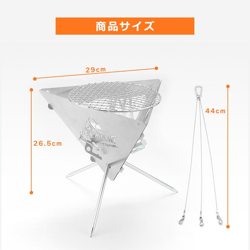 焚き火台 焚火台 ソロ おしゃれ 焚き火 キャンプ用品 バーベキュー