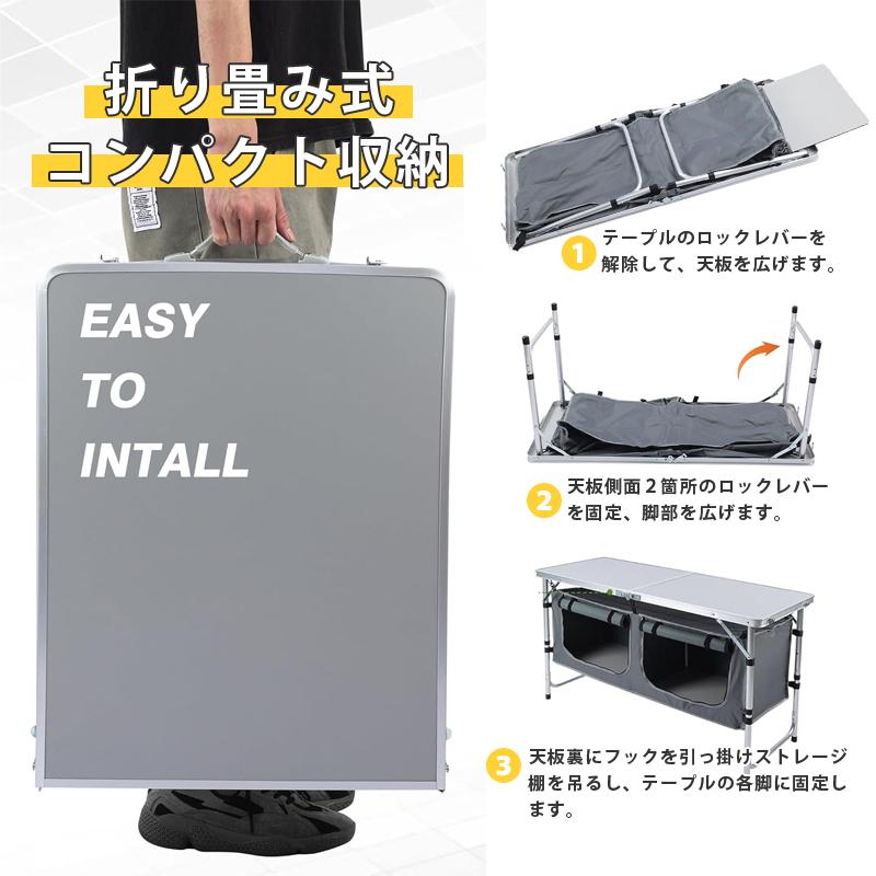 アウトドアテーブル 折りたたみ 120cm 収納付き 高さ3段階調節 防水 アウトドアテーブル 折りたたみ 120cm 収納付き 高さ3段階調節