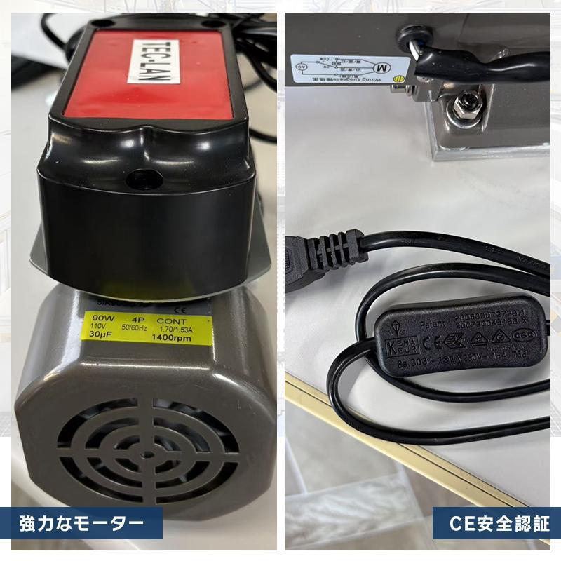 電線皮むき機 ミニ 電動コンパクト個人用業務用 ワイヤーケーブル 電線皮むき機 ミニ 電動 コンパクト 個人用 業務用 ワイヤー ケーブル