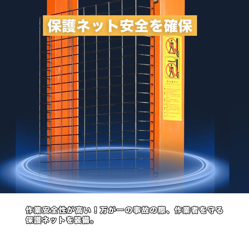 フォークリフト 1t　フォーク最高位：1600mm スタッカー ハンドパレット 低床 油圧手動 最大積載1000kg ハンドリフト fork  手動 昇降 ハンドフォーク 油圧式 - 4