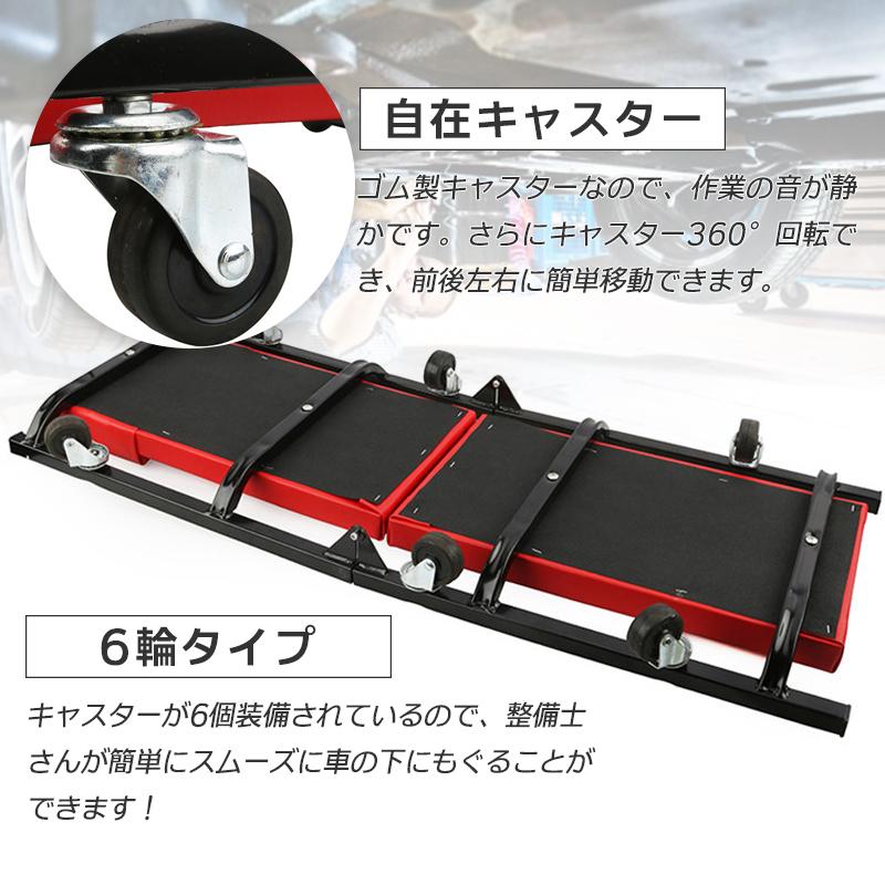 作業寝台 寝台特急「北斗星」、EF81＆24系と茨城県に蘇る！懐かしい当時の様子