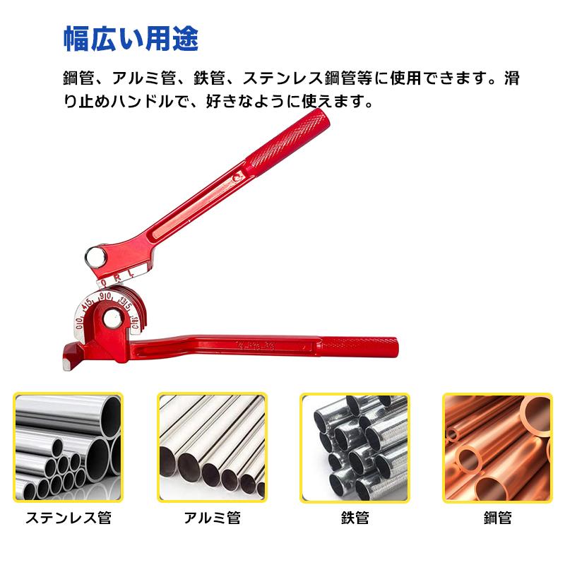 エアコン ガス チャージ 真空ポンプ パイプベンダー 4点セット エアコン ガス チャージ 真空ポンプ パイプベンダー 4点セット