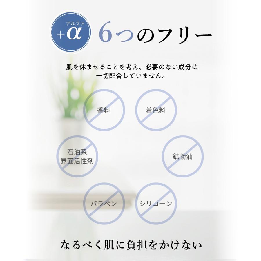 コットンプレゼント 毛穴 黒ずみ 拭き取り ふき取り 化粧水 Aha ピーリング 角質ケア ふき取り化粧水 ニキビ 角栓 くすみ 鼻 ふきとり化粧水 ランテルノ 2本 Ha 2 Lantelno公式store 通販 Yahoo ショッピング