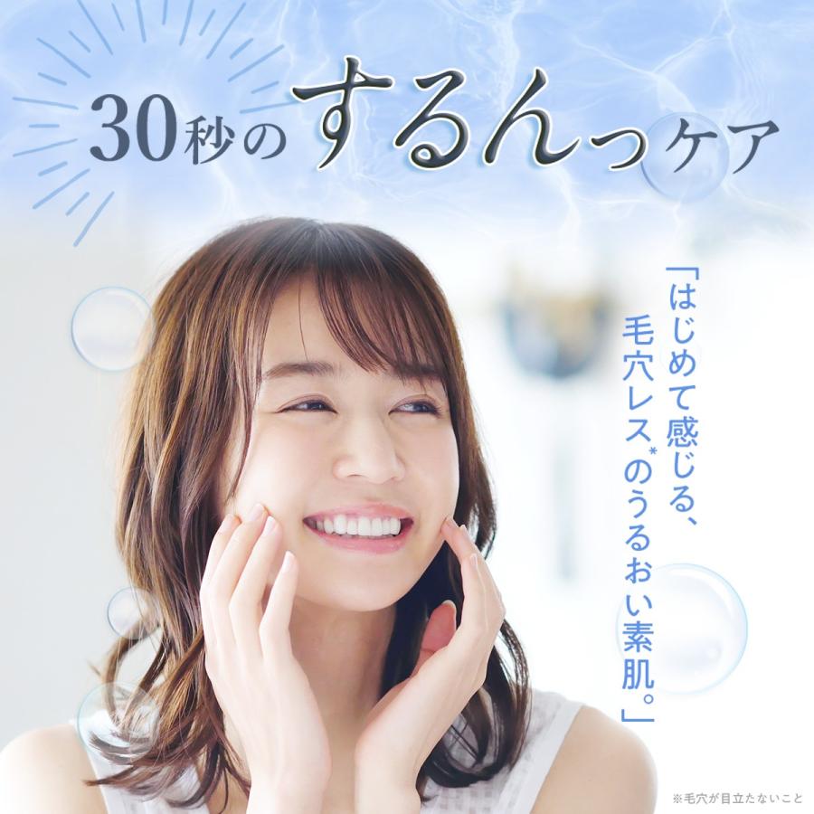 コットンプレゼント 毛穴 黒ずみ 拭き取り ふき取り 化粧水 Aha ピーリング 角質ケア ふき取り化粧水 ニキビ 角栓 くすみ 鼻 ふきとり化粧水 ランテルノ 2本 Ha 2 Lantelno公式store 通販 Yahoo ショッピング