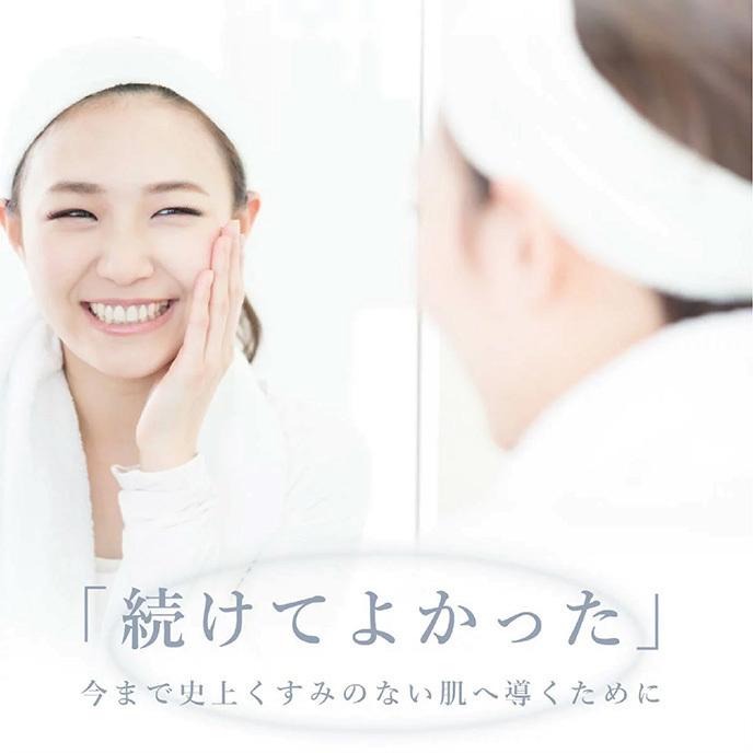 ハイドロキノン クリーム 純ハイドロキノン 5 高濃度 レチノール ビタミンc誘導体 美白 シミ 取り シミ 消し ランテルノ ホワイトhqクリーム 3本 Hq 3 Lantelno公式store 通販 Yahoo ショッピング