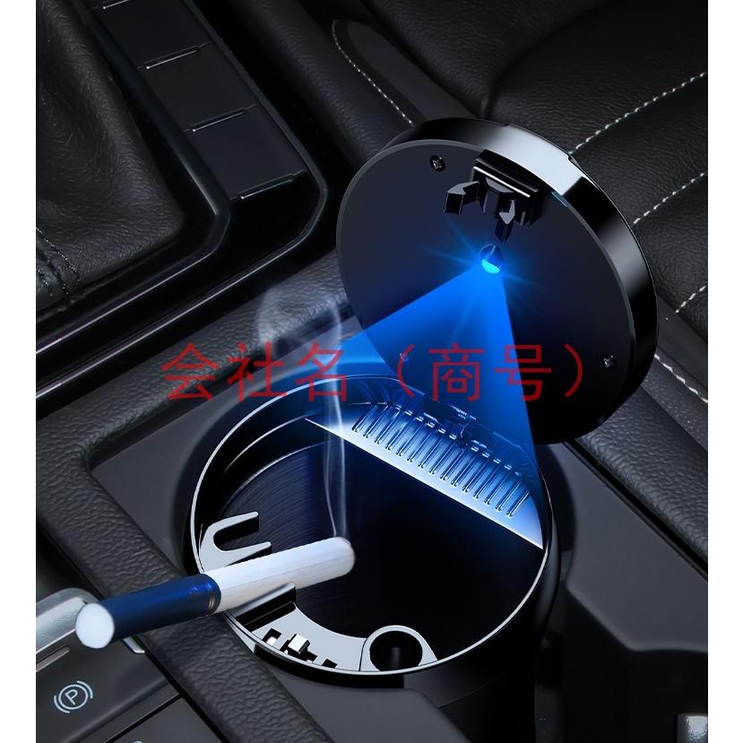 レクサス LEXUS 車載用灰皿 1個セット ES、IS、LC、RX、UX、UX レクサス LEXUS 車載用灰皿 1個セット ES、IS、LC、RX、UX、UX