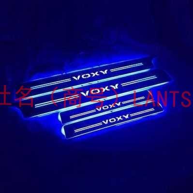 ヴォクシー VOXY 80系 85系 LED スカッフプレート 青 ブルー