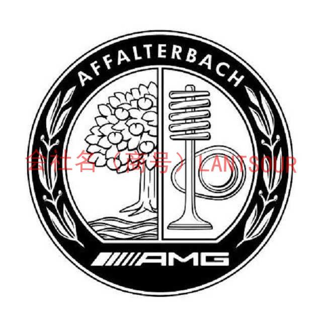 ブラック 57mm AMG メルセデスベンツ Mercedes Benz 3D メタル ステアリング エンブレム 58mm Affalterbach アップルツリー｜lantsour｜03