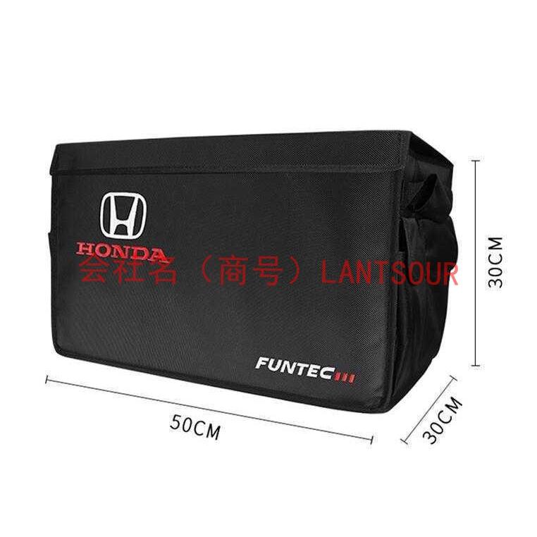 ホンダ Honda 刺繍ロゴ入り 車用トランク収納ボックス 大容量トランクバッグ ラゲッジ収納ソフト収納ボックスCRV インサイト