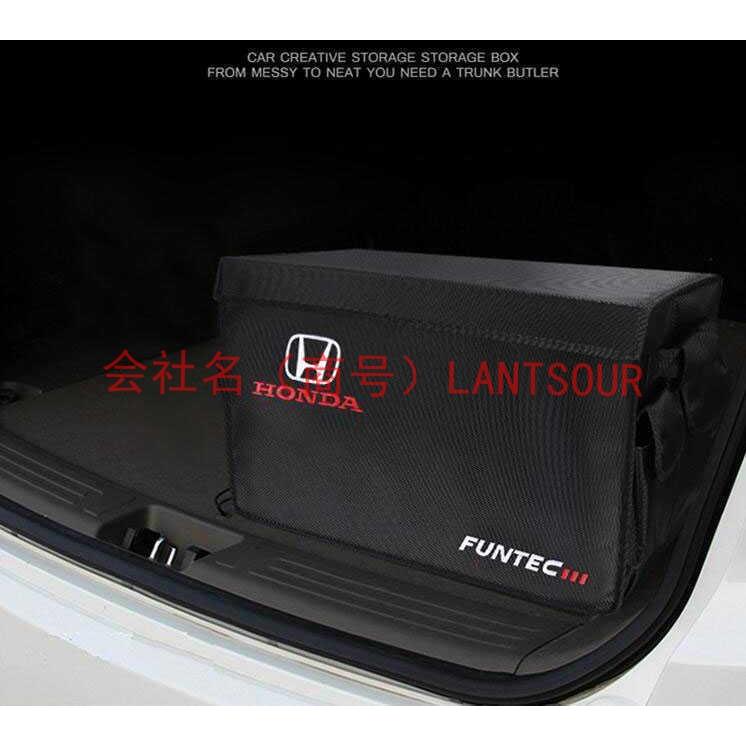 ホンダ Honda 刺繍ロゴ入り 車用トランク収納ボックス 大容量トランクバッグ ラゲッジ収納ソフト収納ボックスCRV インサイト