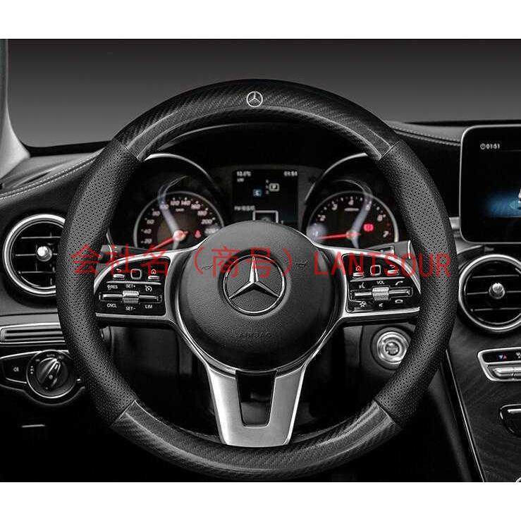 CarXs 黒の人工皮革編組車のステアリングホイールカバー、メルセデス  