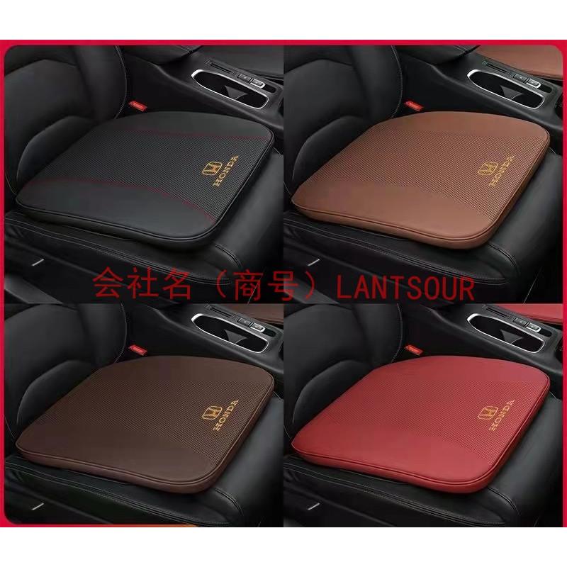 ホンダ Honda 刺繍ロゴ入り 運転席&助手席 座布団 シートクッション 低
