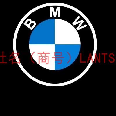 プロジェクター BMW LED カーテシランプ HD ロゴ G11/G12/G20/G26/G30/F10/F15/F16/F25/F26/F30/F36/F39/F48/F87/G01/F26/E70/F15/E71/E72｜lantsour｜14