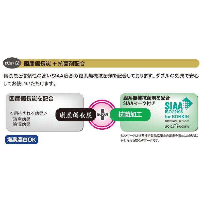 トンボ まな板 日本製 幅37×奥行22×高さ1cm 抗菌 ブラック 新輝合成｜lanui｜04