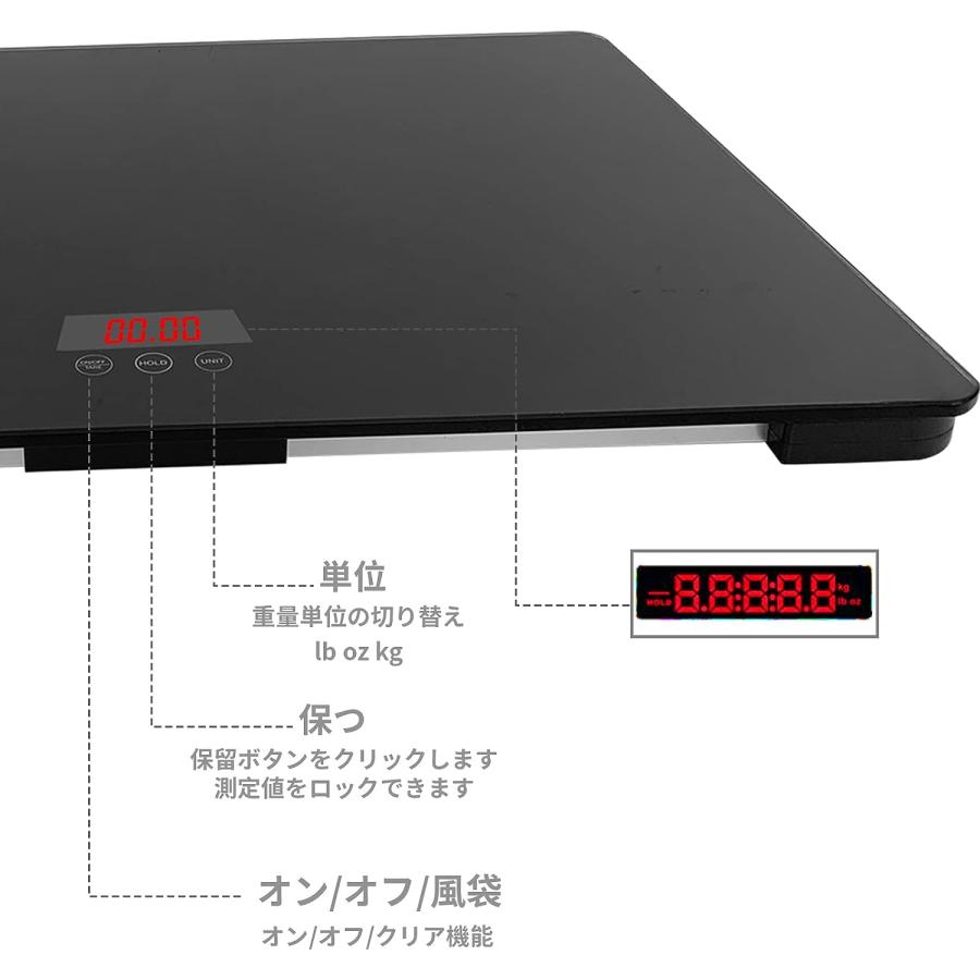 26【新品未使用】 デジタルペット用体重計、犬や猫に向け、３つの測定モードあり、最大容量100Kg、容量精度10g、黒色、 90 x60cm 【F2743850926】(14675円)