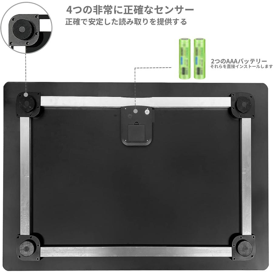 26【新品未使用】 デジタルペット用体重計、犬や猫に向け、３つの測定モードあり、最大容量100Kg、容量精度10g、黒色、 90 x60cm 【F2743850926】(14675円)