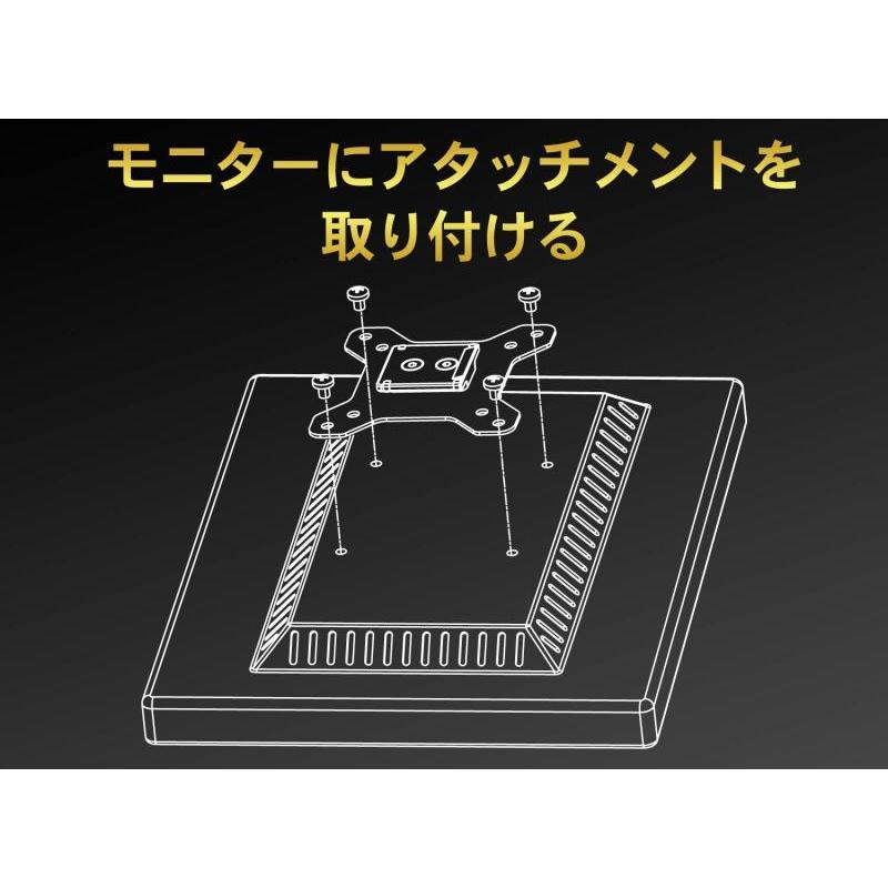 アイ・オー・データ モニターアーム(シングル) GigaCrysta VESA規格 USBポート オーディオ端子 日本メーカー DA-ARMS4｜lanui｜06