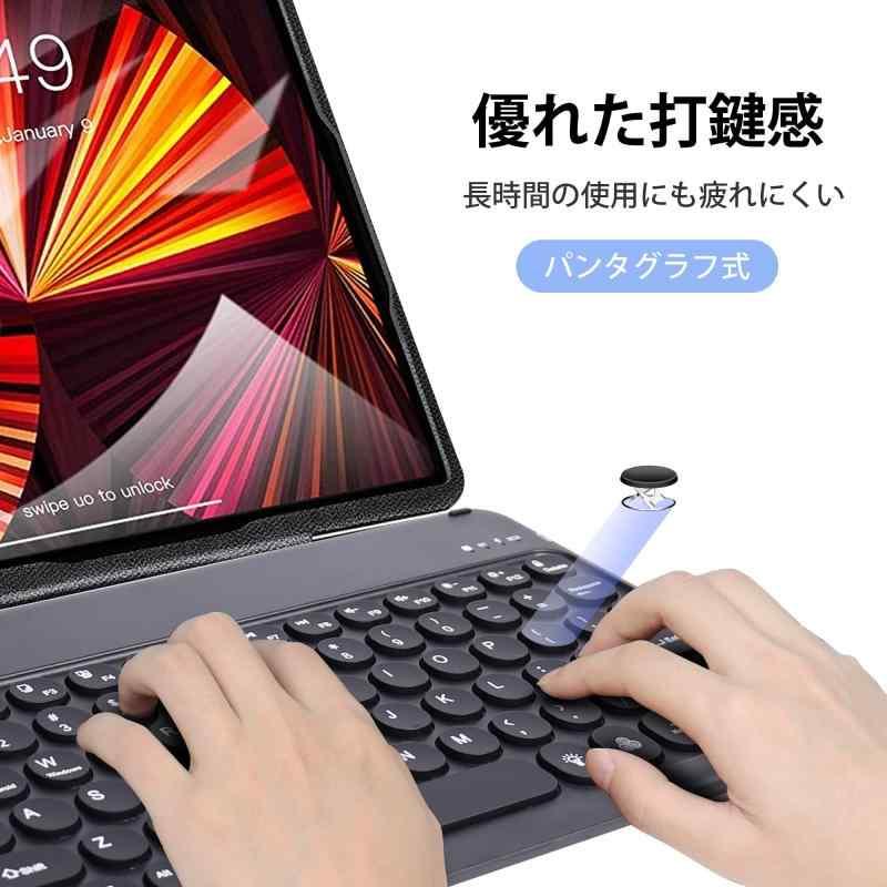 Bluetooth キーボード ipad用 タブレット用キーボード バックライト付き 薄型 小型 コンパクト 可愛い 充電式 windows/ios/｜lanui｜04