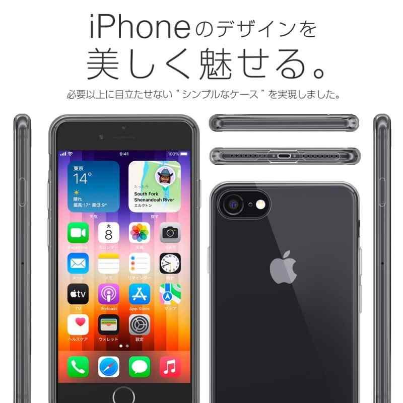 OVER's 巧みケース iPhoneSE3 用 ケース カバー アイフォンSE第3世代用 359-a｜lanui｜03