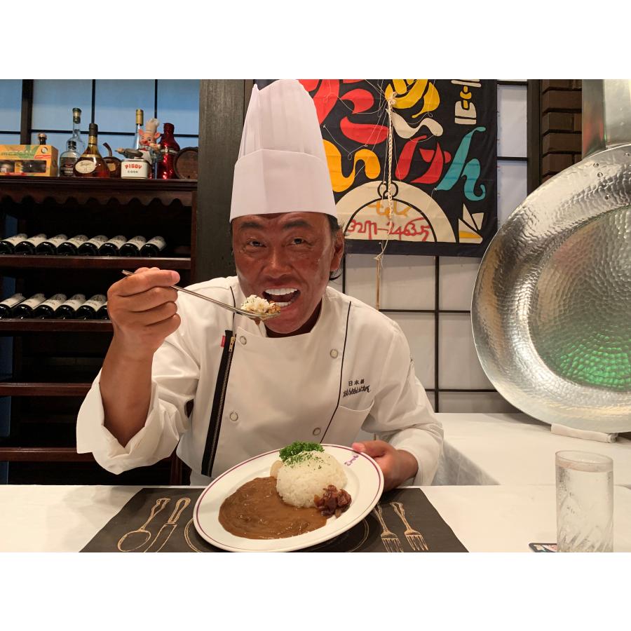 ◇たいめいけん まかないカレー(3345001)ルーたっぷりめ！ 3代目