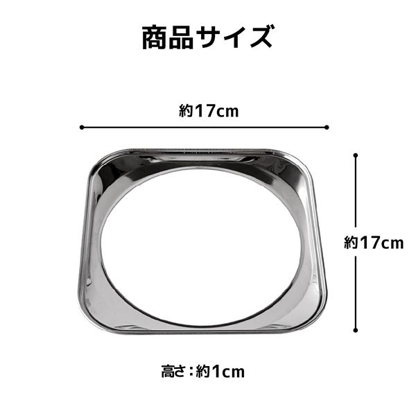 取っ手も場所を取らない油(ユウ)ターン スクエア (A-78063) ステンレス 揚げ鍋 角型 天ぷら鍋 オイルポット 油切り ろ過 濾す 四角 適正600g 燕三条 【日本製】_9
