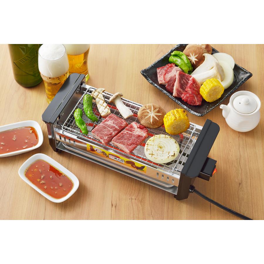 アミ焼大将 ワイド(たこ焼きプレート付)(AYT-03) 1000W タマハシ 電気