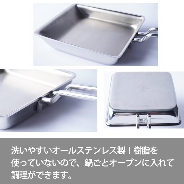 geo PRODUCT 【正規品 正規代理店】ジオ・プロダクト 玉子焼(GEO-15EP