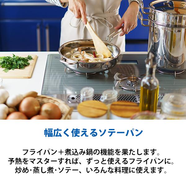 geo PRODUCT 【8月上旬頃入荷予定】【正規品 正規代理店】ジオ