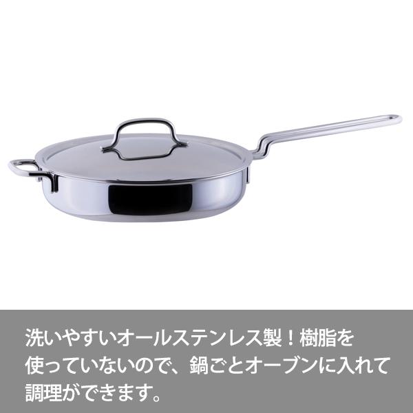 geo PRODUCT 【10月下旬頃入荷予定】【正規品 正規代理店】ジオ