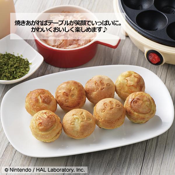星のカービィ 電気たこ焼き器（KBY-07） カービィ ワドルディ 調理家電