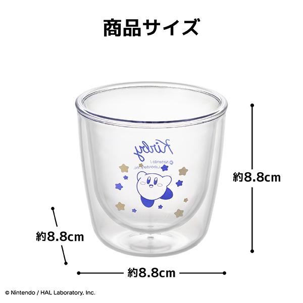 星のカービィ ティーセット（KBY-SET-F) 割れない ポット 紅茶 ティー