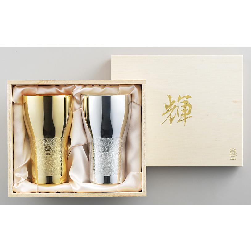 輝(かがやき) 純銅ビアタンブラー 金 銀2pcセット 440ml(KG-07)　メーカー直営　正規代理店