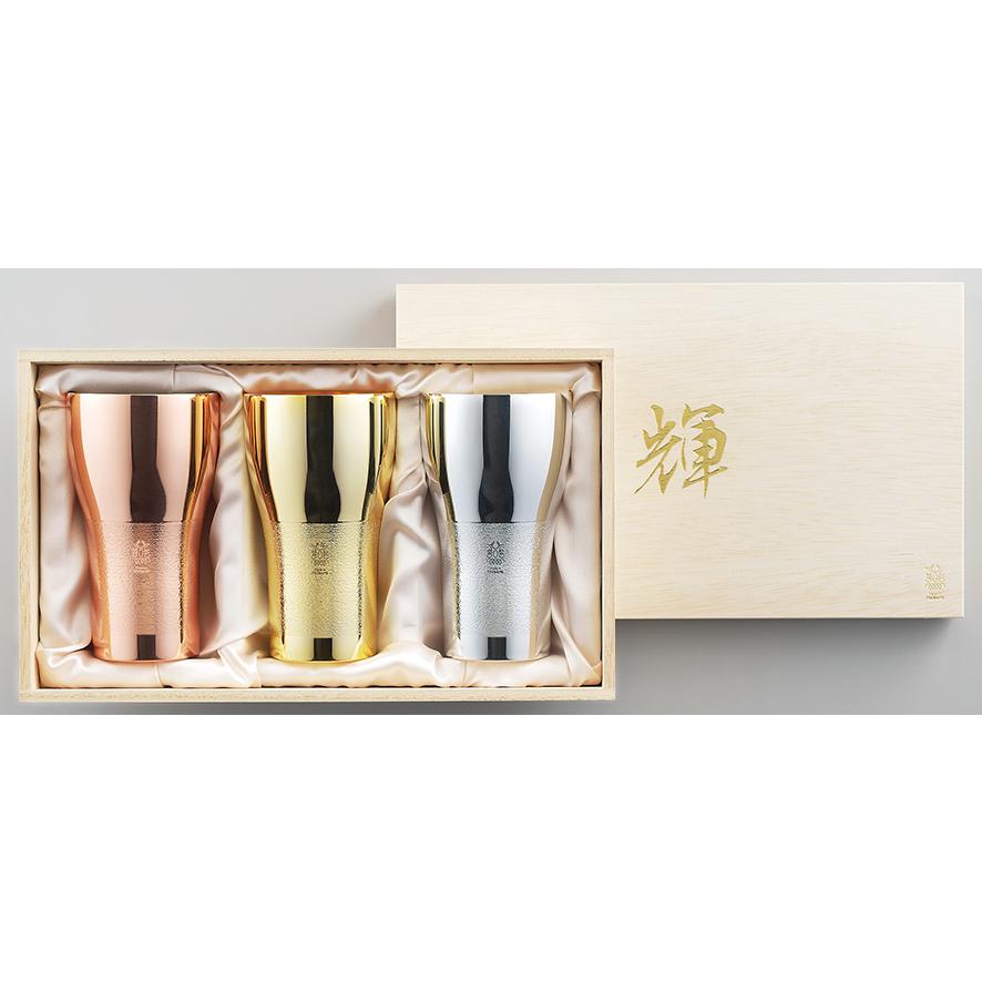 輝 純銅ビアタンブラー 金 銀 銅3pcセット 440ml(KG-08) メーカー直営 正規代理店