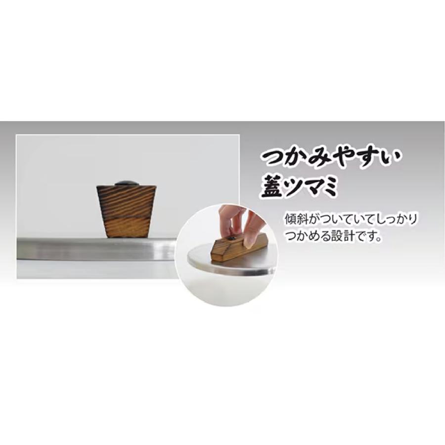 ウルシヤマ金属工業 釜炊き三昧極 5合炊き (KZK-5) 2.8L 内寸17cm