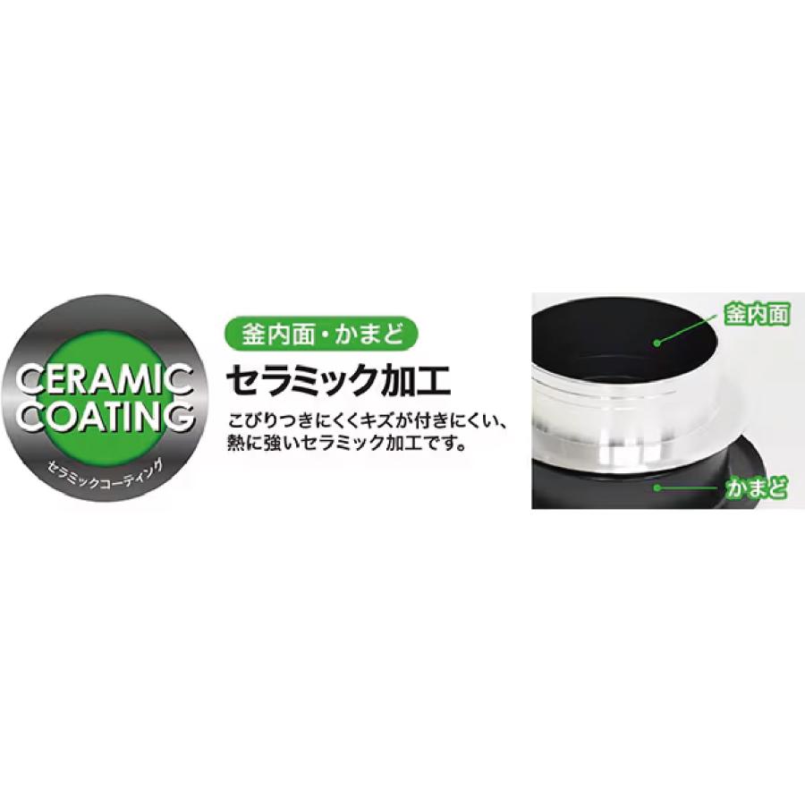 ウルシヤマ金属工業 釜炊き三昧極 5合炊き (KZK-5) 2.8L 内寸17cm