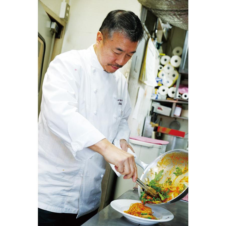 落合務 IH対応 スチーム パスタポット20cm（LB-177） メーカー直営