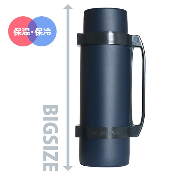 マグナムボトル コルトンブルー3000ml替栓付き 新品未開栓品 Magnum bottle マグナムボトル 3000 (グリーン/ブルー) (MBO-3000G_B