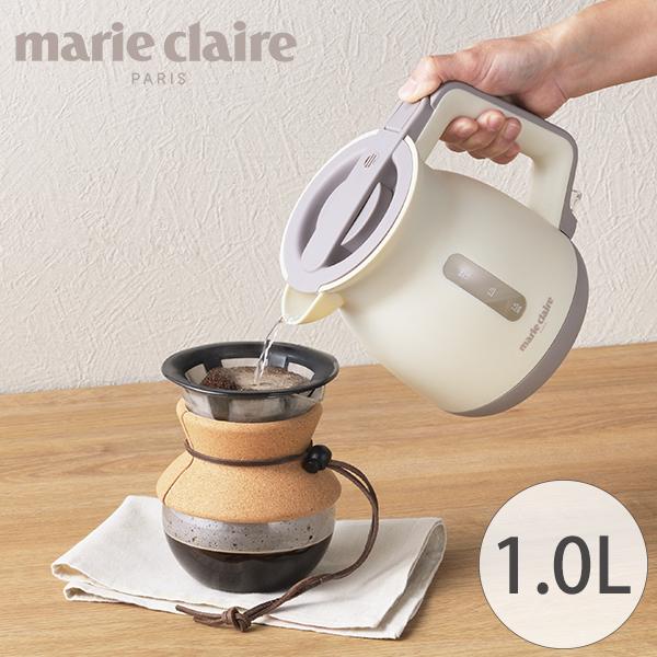 Marie Claire（マリ クレール） こぼれにくい電気ケトル1.0L (MC-716